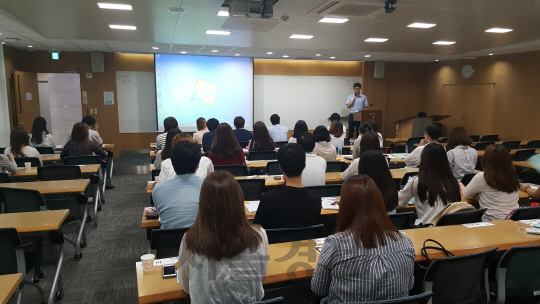 금융권 신입사원들이 금융투자교육원에서 진행하는 일학습병행제 프로그램의 수업을 받고 있다. /사진제공=금융투자교육원