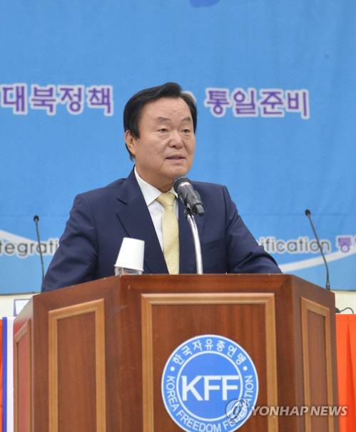 김경재 한국자유총연맹 회장 “노무현 대통령도 삼성에 8000억 걷었다”