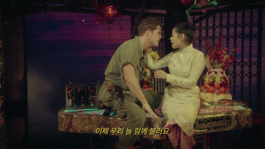 미스 사이공: 25주년 특별 공연 Miss Saigon: 25th Anniversary Performance/사진제공=UPI 코리아