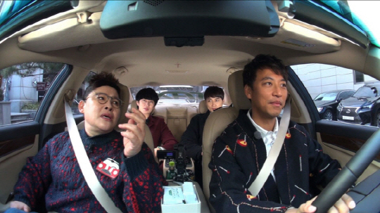 tvN ‘택시’ 방송화면