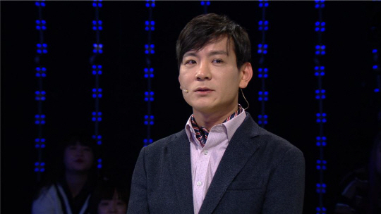 /사진=KBS 2TV ‘1대 100’