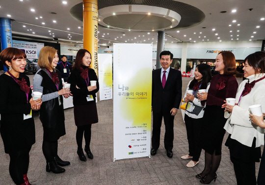 여성 인력 육성 나선 한국GM '2016 여성 콘퍼런스'