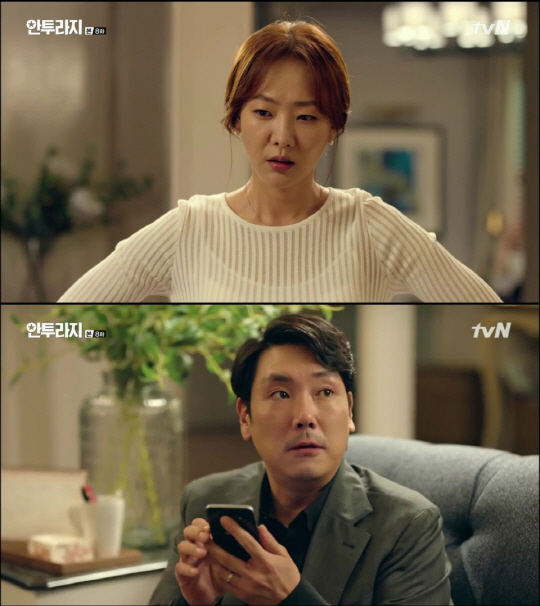 tvN ‘안투라지’