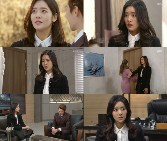 /사진=KBS2 ‘월계수 양복점 신사들’ 방송화면 캡쳐