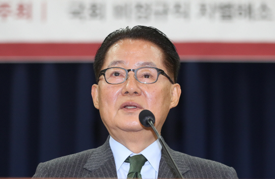 박지원 '김기춘은 법률 미꾸라지…대통령에 혐의 씌워'