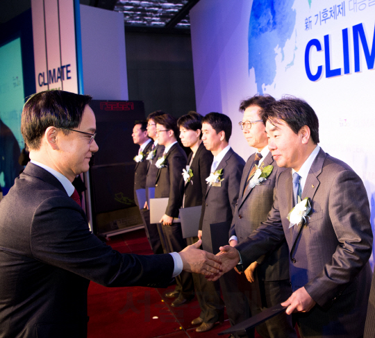 SK(주) C&C, '기후변화 대응 및 온실가스 감축' 산자부 장관상 수상