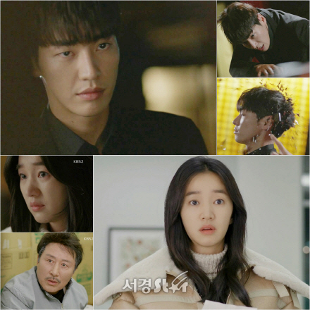 사진 : KBS2 ‘우리 집에 사는 남자’ 방송화면 캡쳐