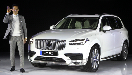 볼보 ‘올 뉴 XC90’