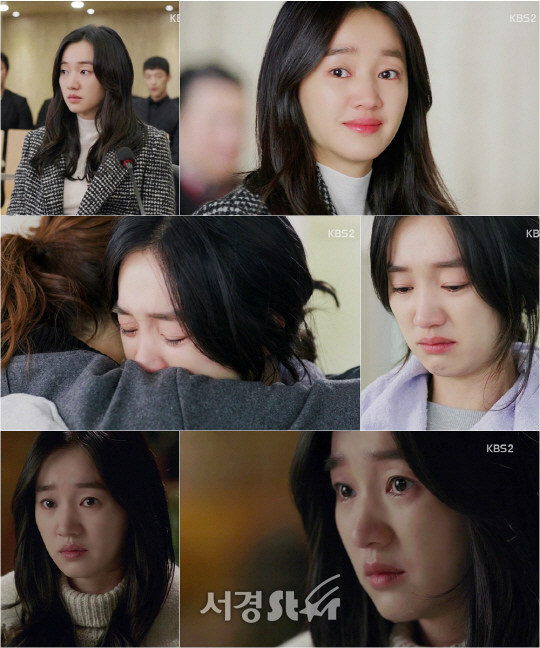 /사진제공 = KBS2 ‘우리 집에 사는 남자’ 방송화면 캡쳐