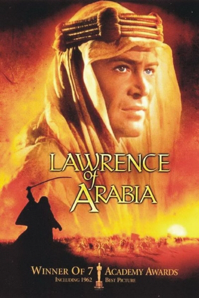영화 ‘아라비아의 로렌스’ 포스터
