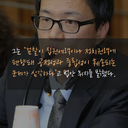 [카드뉴스]국회 노숙 '거지갑' 박주민 의원, 요즘 뭐하나 봤더니