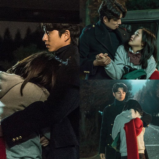 첫방 ‘도깨비’ 공유♥김고은, 돌발 밀착 포옹 포착…‘기대감 폭발’