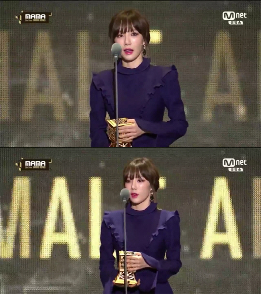 ‘2016 MAMA’ 방송화면