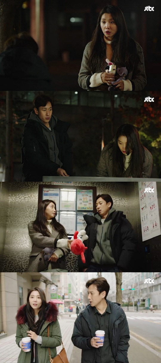 JTBC 금토드라마 ‘이번 주 아내가 바람을 핍니다’