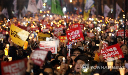 ‘대통령 탄핵부터’ 야3당 “더 버티면 1천만 촛불이 강제로 끌어내릴 것”