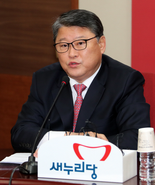 새누리당 의원 3명, 박근핵 닷컴서 탄핵 반대 의사 밝혀