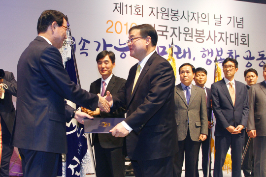 신한銀, 대한민국 자원봉사대상 대통령 표창 수상