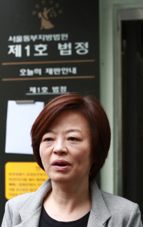 진선미 더불어민주당 의원./연합뉴스