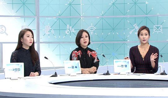 /사진=tvN ‘곽승준의 쿨까당’