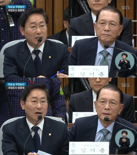박범계 의원, 김기춘 발언 지적 “아니다. 모른다. 기억 안난다 하면 사실이 되는거냐”