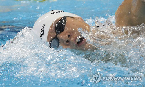 박태환, 세계선수권 자유형 200ｍ서 2관왕