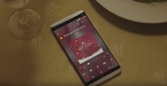 LG 전자가 지난 3일부터 TV 방영을 시작한 ‘V20의 좋은 사운드로 하나 되기를’ 광고 장면 /유튜브 화면 캡쳐