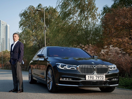 BMW 뉴 7시리즈와 이병남 보스턴컨설팅그룹 서울지사 대표.