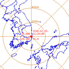 경주 지진 2.4 “피해 없을 것”…총 543회 여진 무서워서 살