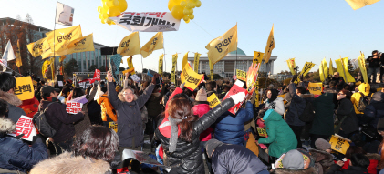 퇴진행동, 내일 촛불집회 ‘국민 승리 축제의 장’ 될 것