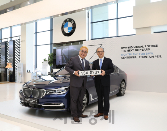 [오늘의 자동차] BMW 코리아, 100주년 기념 한정판 7시리즈 고객 인도