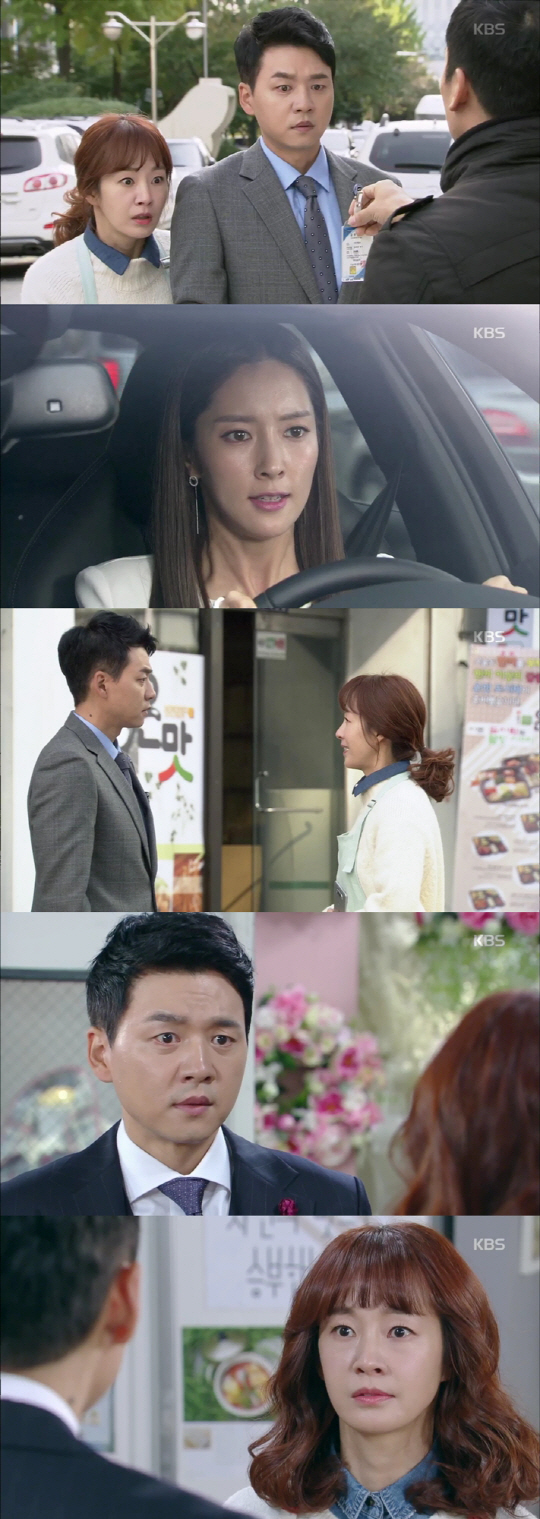 KBS 2TV 저녁 일일드라마 ‘다시, 첫사랑’