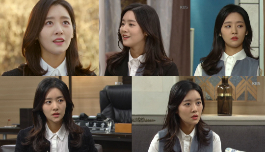 KBS2‘월계수 양복점 신사들’