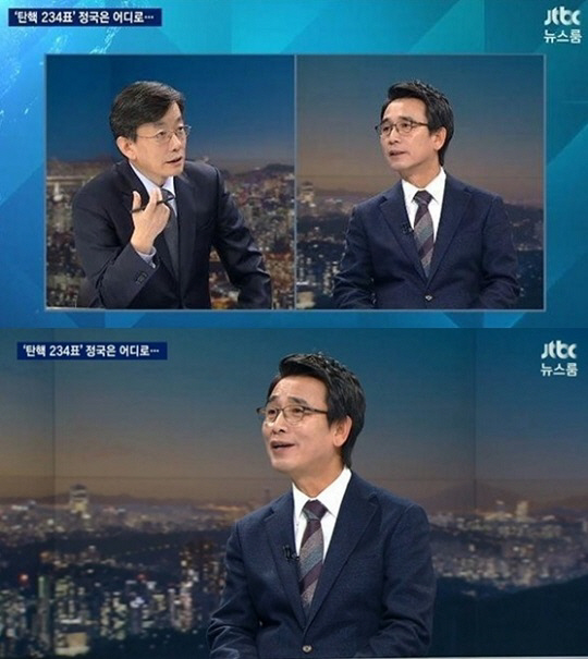 JTBC 뉴스룸 유시민, “박근혜 당선은 박정희 의식한 동정표” 거침없는 발언 화제