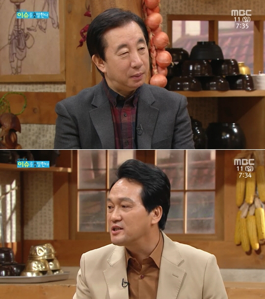 MBC ‘시사토크 이슈를 말하다’ 새누리당 김성태 의원, 더불어민주당 안민석 의원 / 사진 ＝ MBC ‘시사토크 이슈를 말하다’ 방송화면 캡처