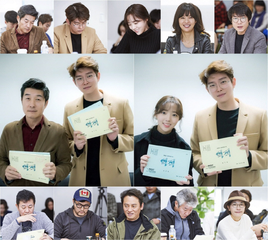 /사진=후너스엔터테인먼트