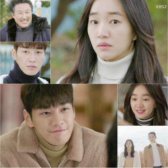 KBS2TV ‘우리 집에 사는 남자’