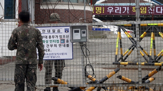 울산 군부대 폭발 사고…군 “연습용 수류탄에서 추출한 화약이 원인”