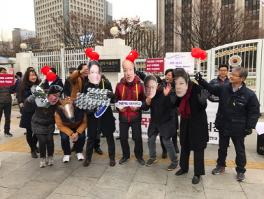 시민단체 “삼성 경영권 승계 국민연금 악용…손배 청구해야“