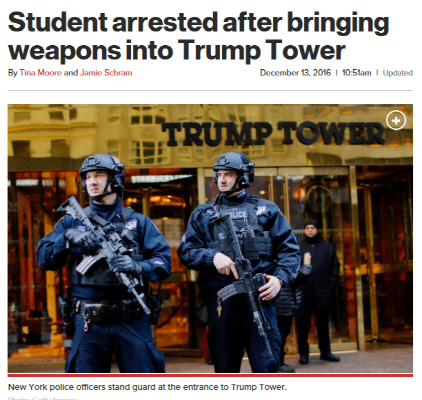 뉴욕포스트에 따르면 알렉산더 왕(19)으로 밝혀진 한 대학생이 뉴욕 트럼프타워를 사냥용 칼 등 무기가 잔뜩 든 가방을 들고 10여차례 방문했다가 체포됐다./출처=뉴욕포스트 사이트 캡쳐