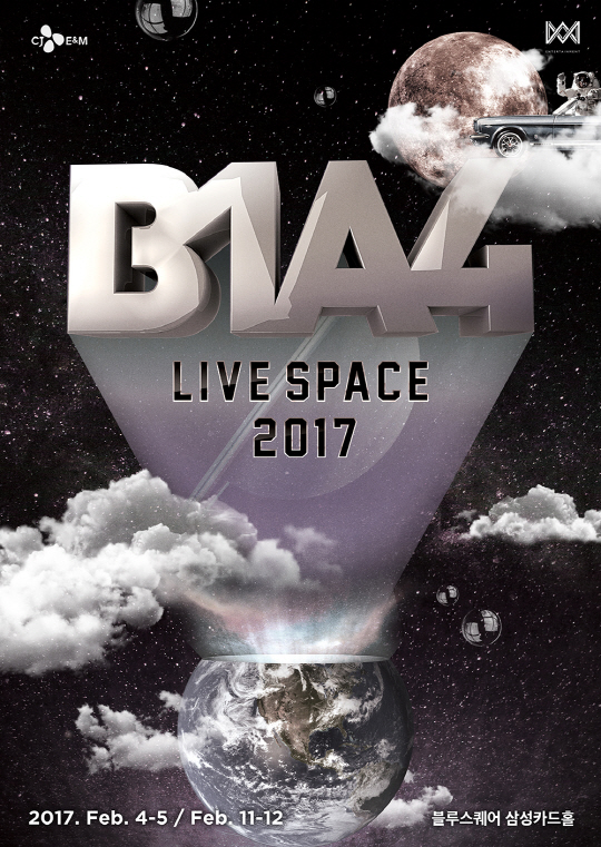 B1A4, 내년 2월 소극장 콘서트로 팬들과 '더' 가까이 만난다 '매회 다른 구성'