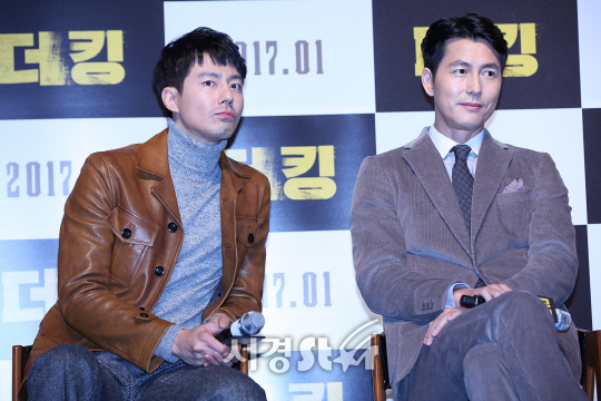/15일 오전 11시 서울 압구정동 압구정 CGV에서 열린 영화 ‘더 킹’ 제작보고회에 배우 조인성, 정우성이 참석했다.
