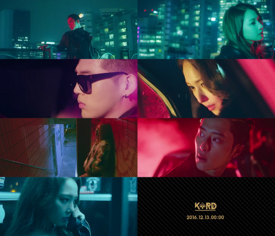 '혼성그룹' 카드(K.A.R.D), 아이튠즈 US K팝 차트 4위! '리액션 영상'도 봇물