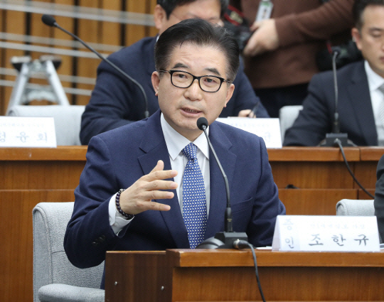 조한규 “청와대, 양승태 대법원장 일상생활까지 사찰”