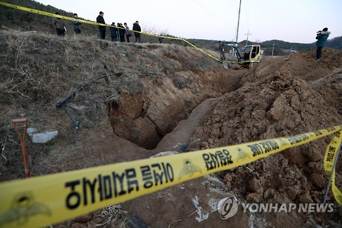 2명 사망 1명 부상 문화재 시굴 사고…네티즌 “안전불감증 여전해”