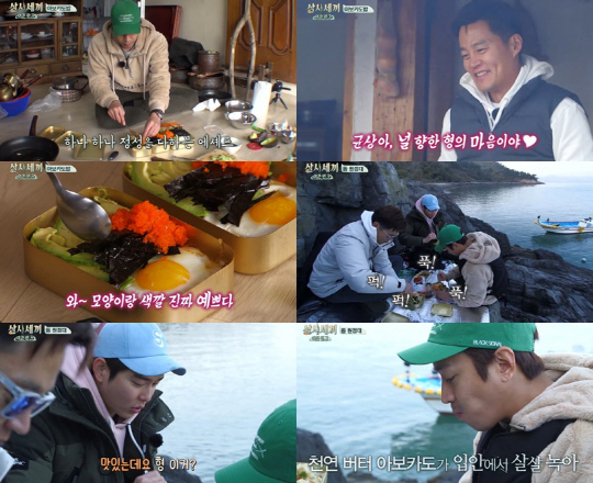 자급자족 어부라이프 tvN ‘삼시세끼-어촌편3’