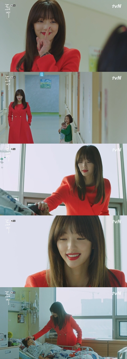 tvN ‘도깨비’ 삼신할매 이엘 / 사진 = tvN ‘도깨비’ 방송화면 캡처