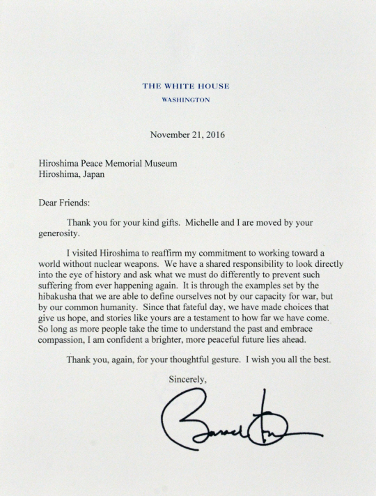 지난 5월 피폭지인 일본 히로시마 원폭기념관을 방문했던 버락 오바마 미국 대통령이 최근 “역사직시 책임을 공유한다”는 내용의 편지를 기념관에 보냈다./연합뉴스