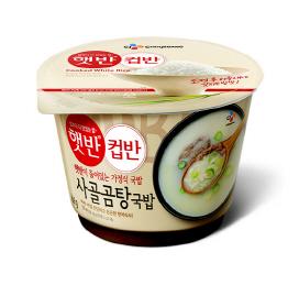 ‘햇반 컵반’