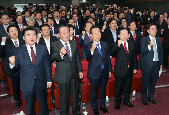 13일 출범한 친박계 모임인 ‘혁신과 통합 보수연합’/연합뉴스