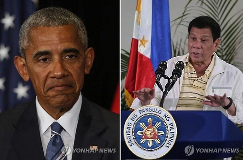 버락 오바마(왼쪽) 미국 대통령과 로드리고 두테르테(오른쪽) 필리핀 대통령 /사진=연합뉴스